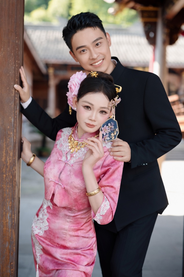 相恋